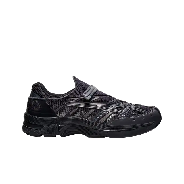 Asics Asics x Kiko Kostadinov Gel-Kiril 2 Graphite Grey - view 1