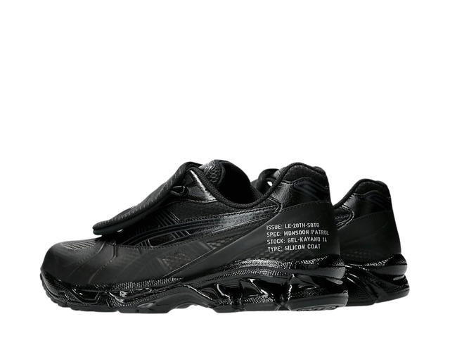 Asics Asics Gel-Kayano 14 SBTG x Limited Edt Monsoon Patrol Black - view 4