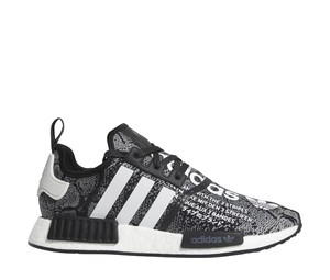 Buy adidas NMD R1 atmos G-Snk at Sasom – Authentic and Ready to Ship