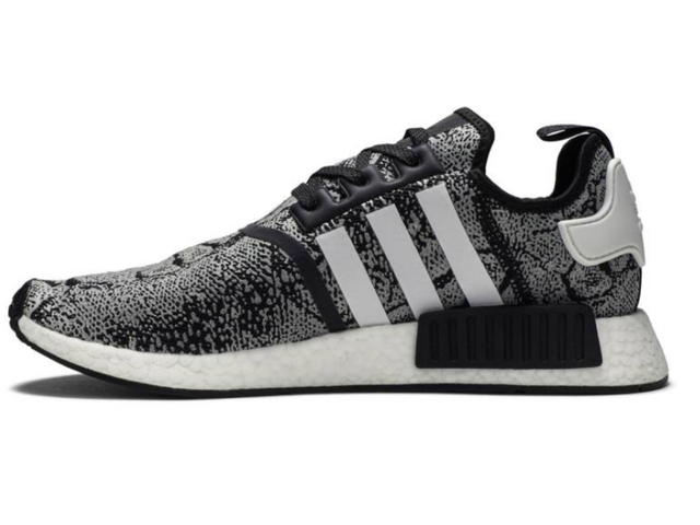 adidas adidas NMD R1 atmos G-Snk - view 2