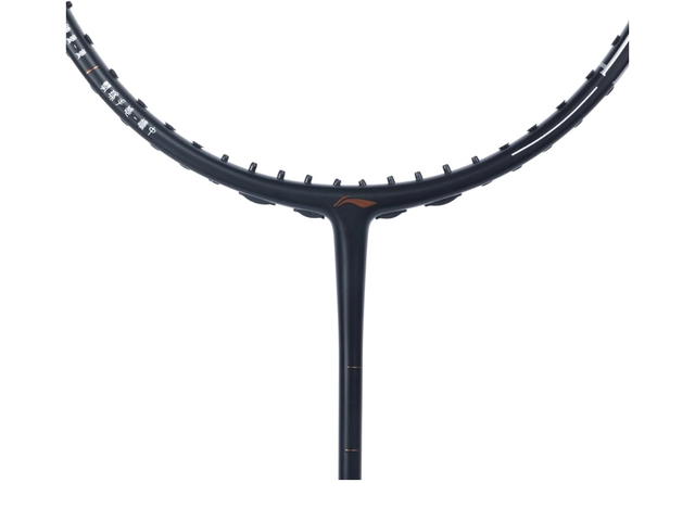 Li-Ning Li-Ning 4 Elements Mountain Silver Black (Racket Only) - view 4