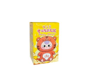Buy Baby Three Chinese Zodiac Series Plush Blind Box Single Box at Sasom – Authentic and Ready to Ship