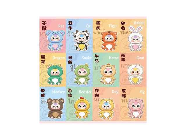 Baby Three Baby Three Chinese Zodiac Series Plush Blind Box Whole Set - view 2