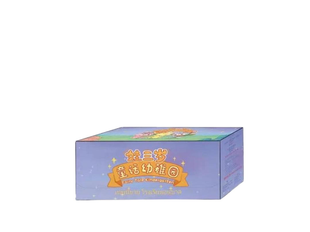 Baby Three Baby Three Fairy Tale Kindergarten Series Plush Dolls Whole Set