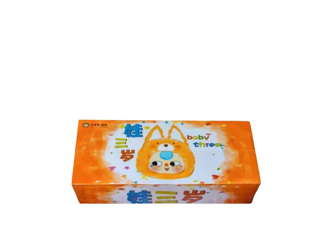 Baby Three Baby Three First-Generation Animal Party Series Plush Toy Doll Whole Set