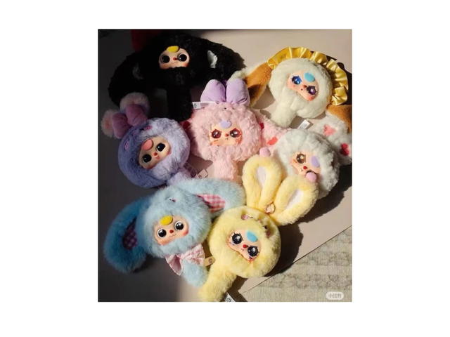 Baby Three Baby Three Magic Mirror Plush Keychain Whole Set - view 2