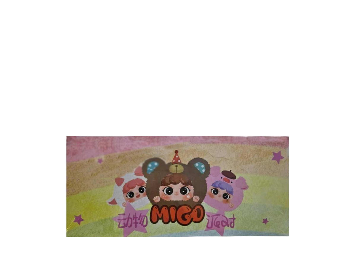 Baby Three Baby Three Migo Animal Party Plush Pendant Series Mystery Box Whole Set