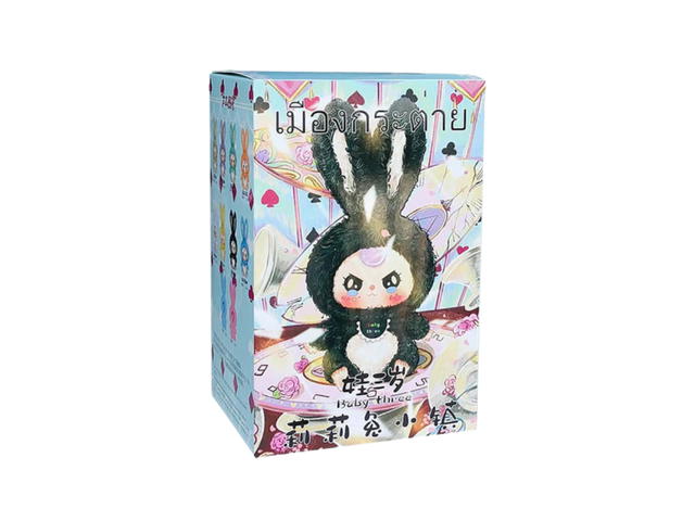 Baby Three (เช็คการ์ด) Baby Three Pearl (Lily Rabbit Little Town Series Plush Blind Box) - view 2