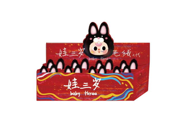 Baby Three Baby Three Second-Generation Animal Party Series Plush Toy Doll Whole Set - view 1