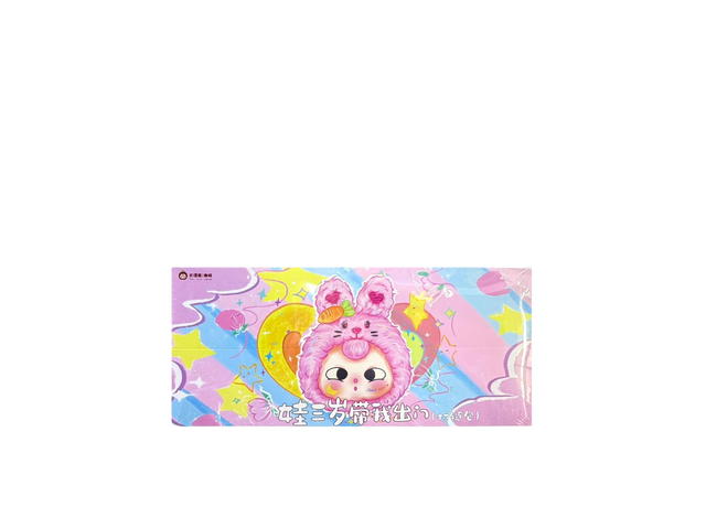 Baby Three Baby Three Take Me Out Zipper Bag Series Plush Whole Set - view 1
