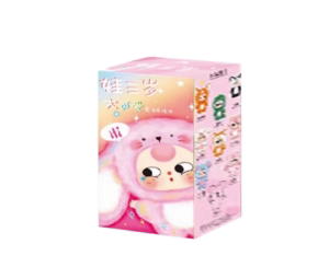 Buy Baby Three Third-Generation Animal Party Series Big Cute Plush Toy Doll Single Box at Sasom – Authentic and Ready to Ship
