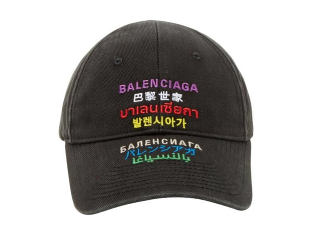 Balenciaga balenciaga language cap black - view 1