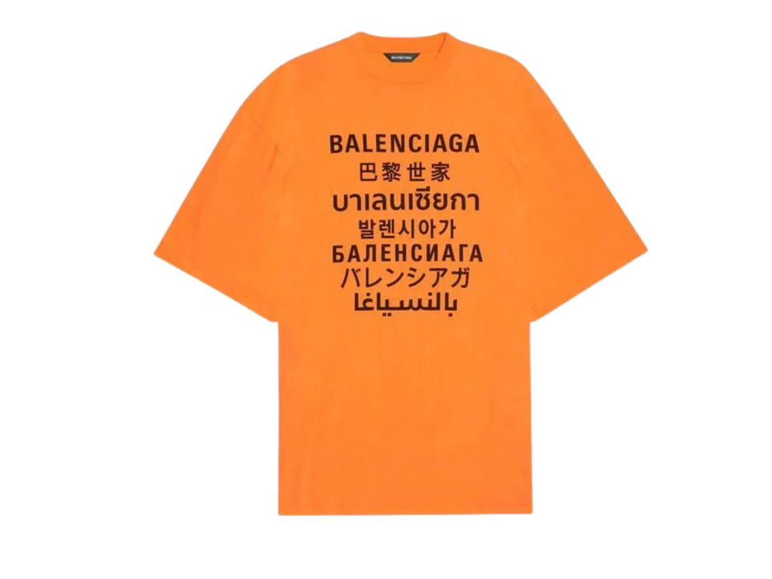Balenciaga Balenciaga Languages Logo Tee Orange