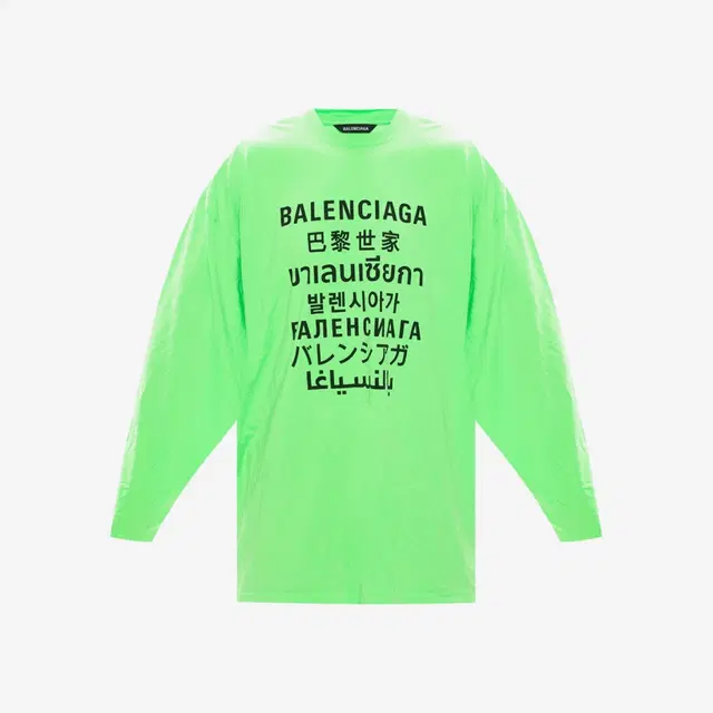Balenciaga Balenciaga Languages Long Sleeve T-Shirt Fluo Green - view 2