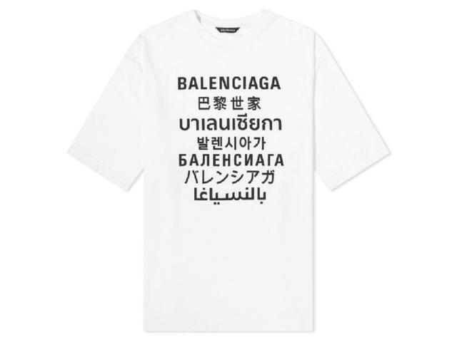 Balenciaga Balenciaga Languages Logo Tee White Black - view 1