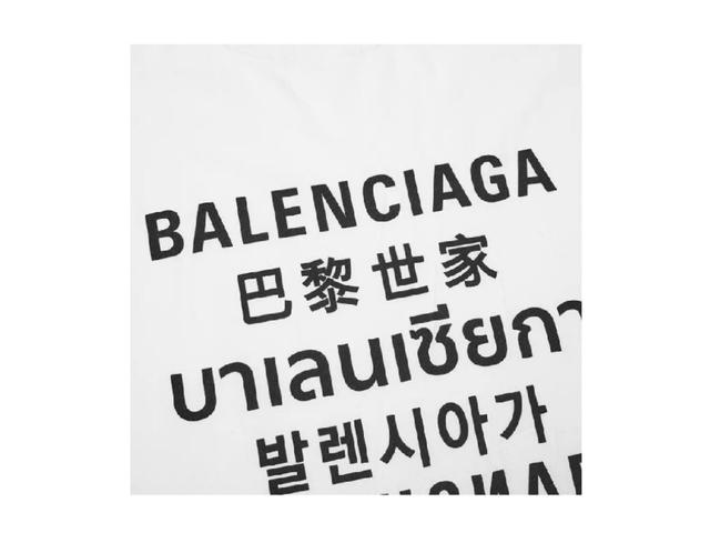 Balenciaga Balenciaga Languages Logo Tee White Black - view 2
