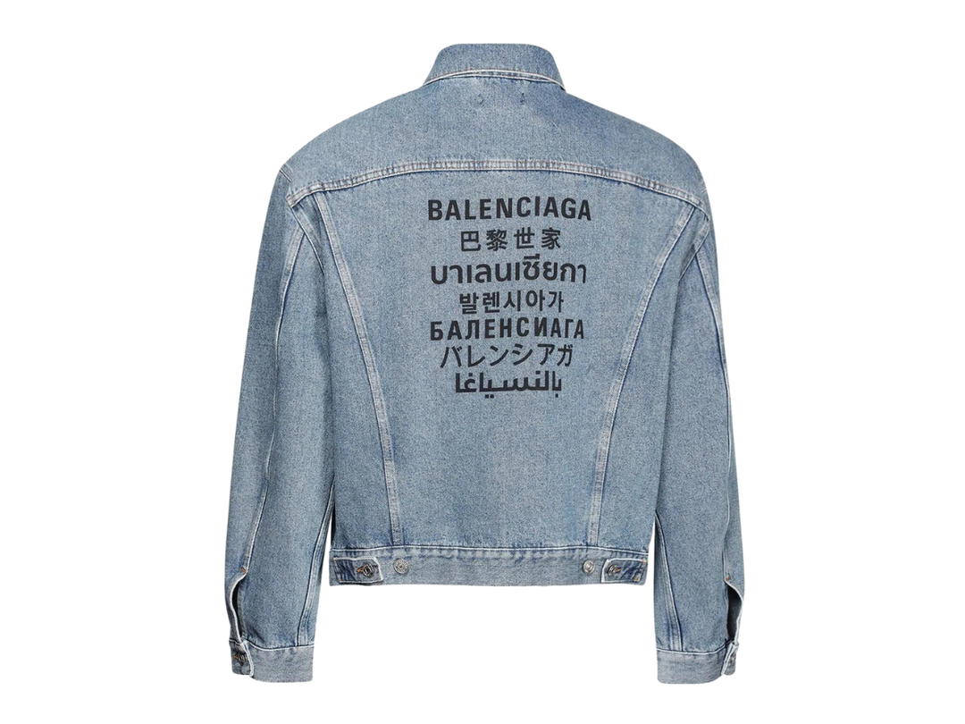 Balenciaga Balenciaga Multi Language Logo Print Denim Jacket