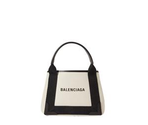 Buy Balenciaga Navy Small Cabas In Beige CARRYOVER at Sasom – Authentic and Ready to Ship