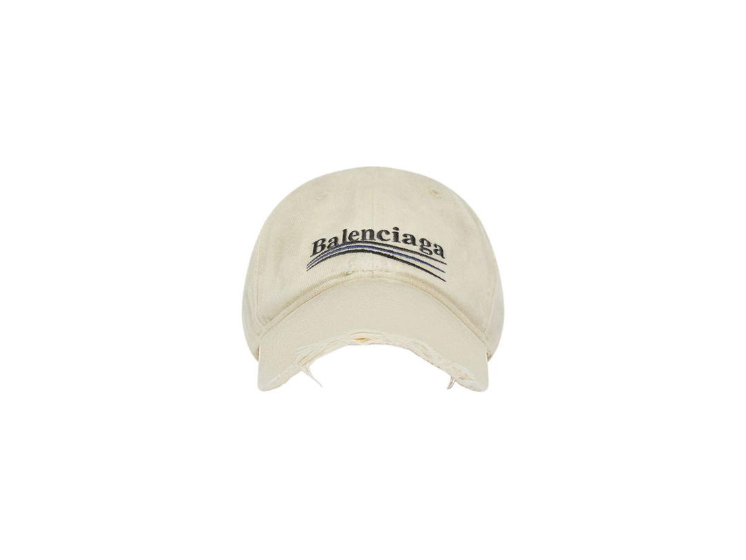 Balenciaga Balenciaga Political Campaign Destroyed Cap In Light Beige And Black Cotton Drill