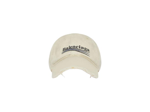 Balenciaga Balenciaga Political Campaign Destroyed Cap In Light Beige And Black Cotton Drill - view 1