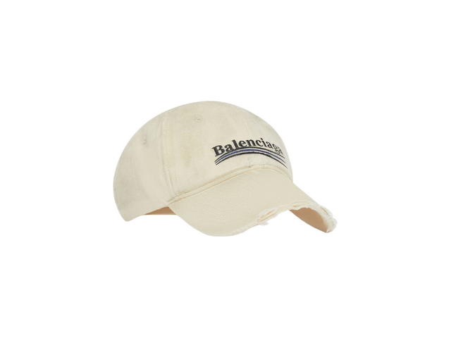 Balenciaga Balenciaga Political Campaign Destroyed Cap In Light Beige And Black Cotton Drill - view 2