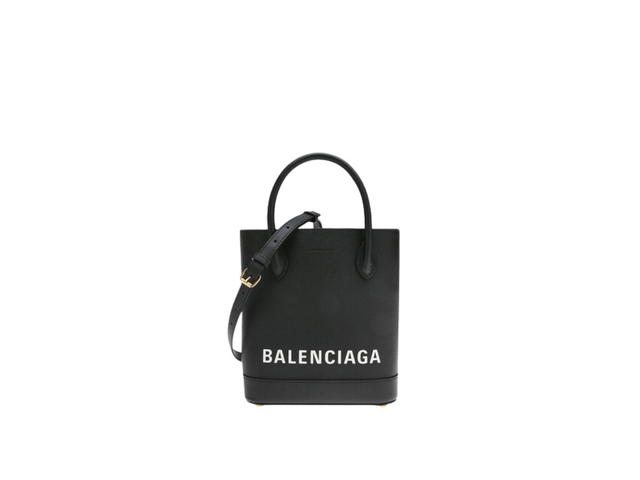 Balenciaga Balenciaga Ville XXS Tote Bag In Small Grain Calfskin With Aged-Gold Hardware Black - view 1