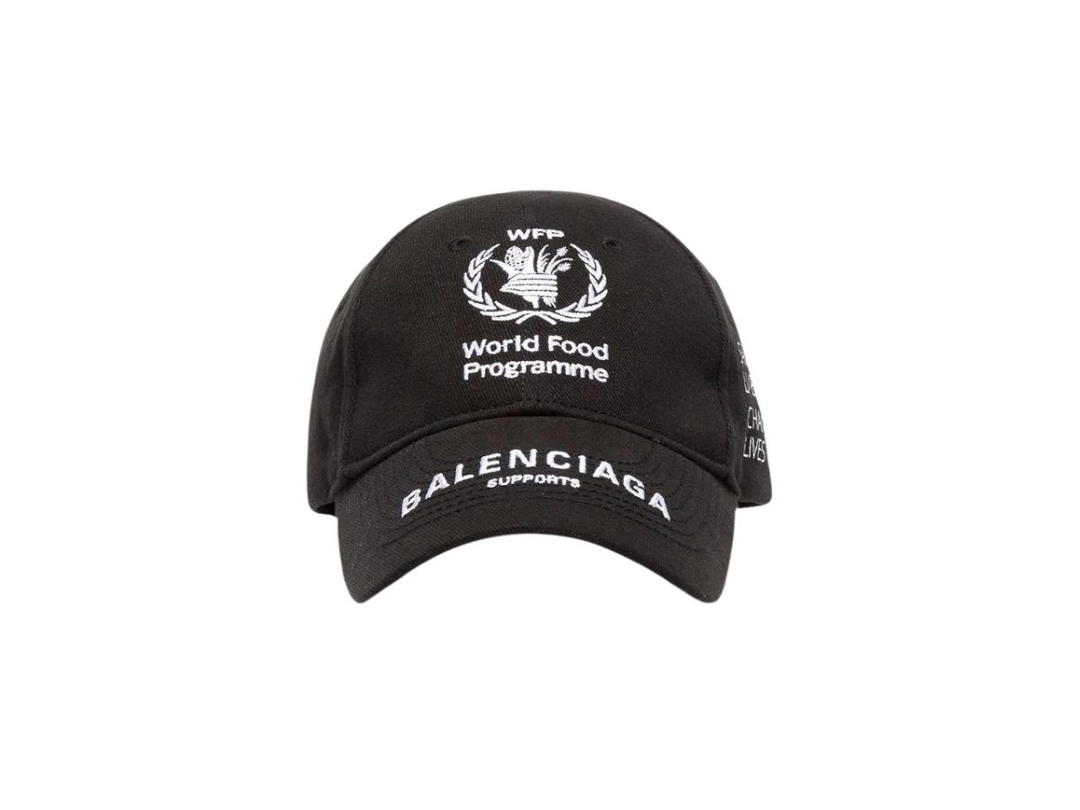 Balenciaga Balenciaga World Food Programme Cap In Black And White Cotton