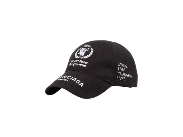 Balenciaga Balenciaga World Food Programme Cap In Black And White Cotton - view 2