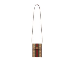 Buy Balenciaga x Gucci Hacker Phone Bag in Coated Canvas in Beige at Sasom – Authentic and Ready to Ship
