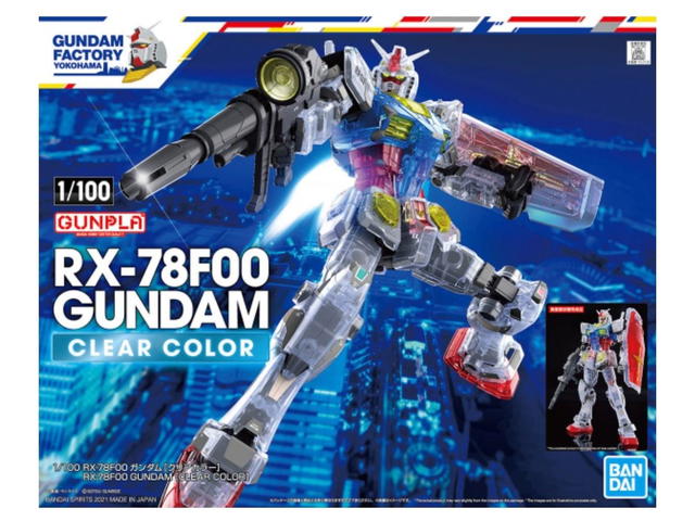 Bandai Bandai 1/100 RX-78F00 Gundam (Gundam Factory Yokohama) - view 1