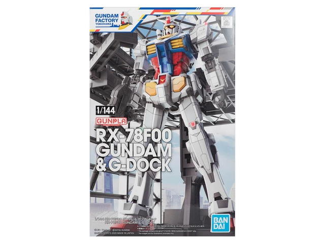 Bandai Bandai 1/144 RX-78F00 Gundam & G-Dock (Gundam Factory Yokohama) - view 1