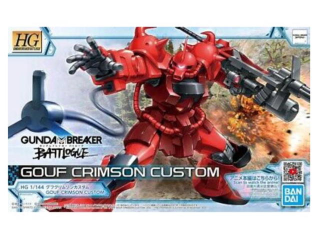Bandai Bandai Gunpla High Grade 1/144 Gundam Breaker Battlogue Model Kit HG GOUF CRIMSON CUSTOM - view 1