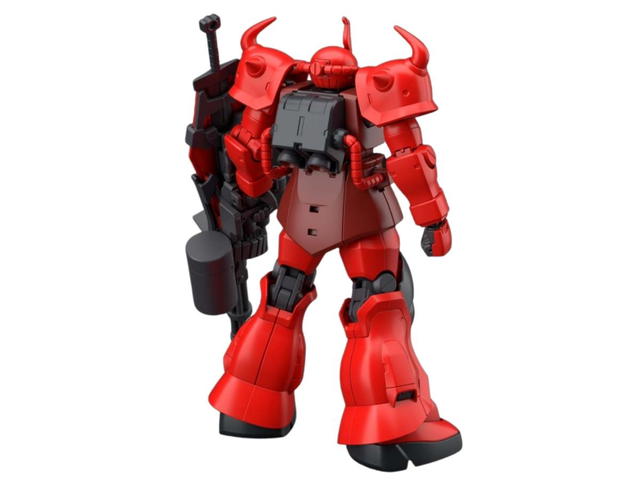 Bandai Bandai Gunpla High Grade 1/144 Gundam Breaker Battlogue Model Kit HG GOUF CRIMSON CUSTOM - view 3