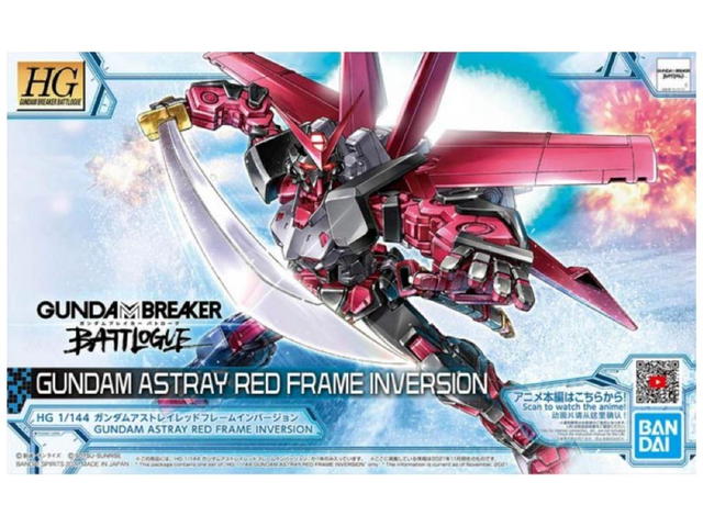 Bandai Bandai Gunpla High Grade 1/144 Gundam Breaker Battlogue Model Kit HG GUNDAM ASTRAY RED FRAME INVERSION - view 1