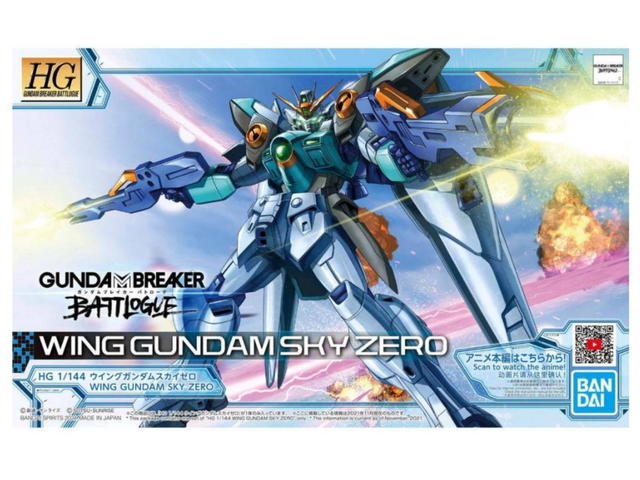 Bandai Bandai HG 1/144 Wing Gundam Sky Zero - view 1