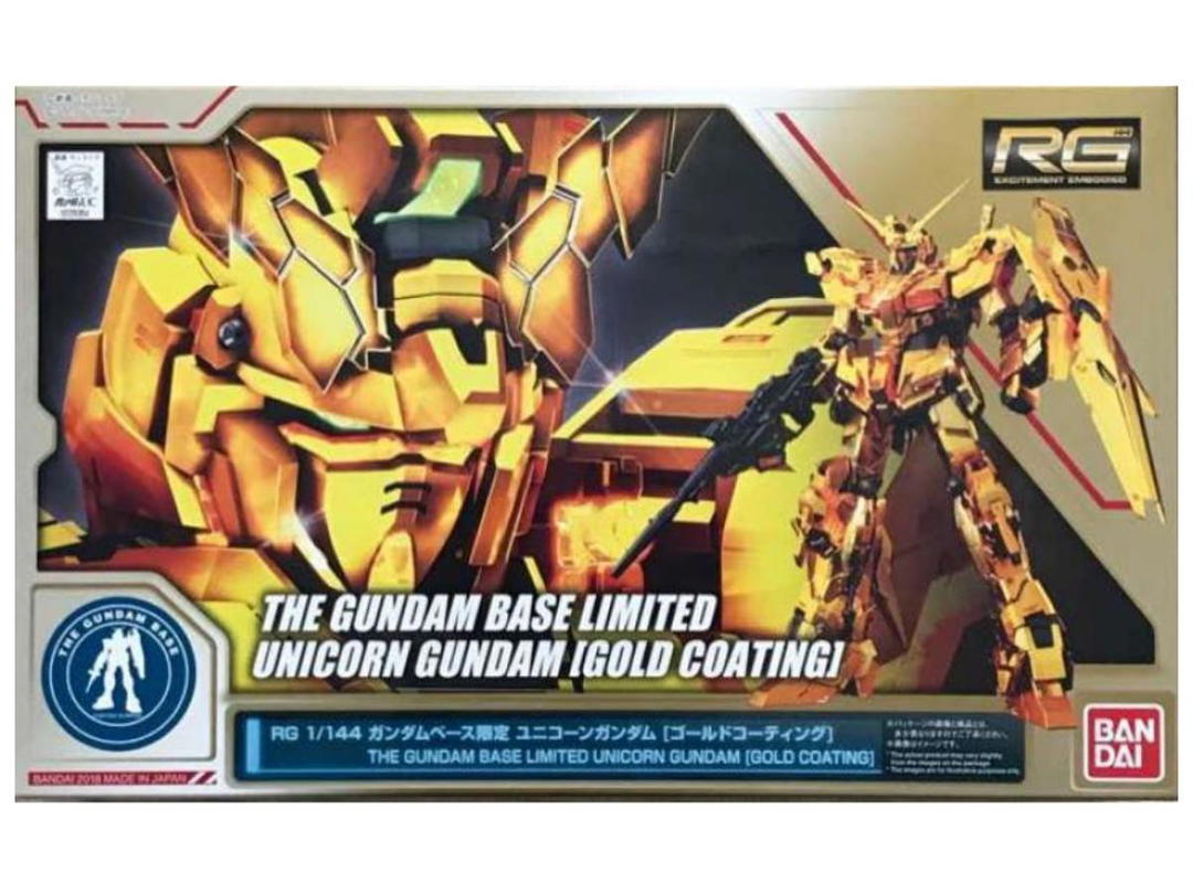 Bandai Bandai RG 1/144 THE GUNDAM BASE Limited RX-0 Unicorn Gundam (Gold Coating)