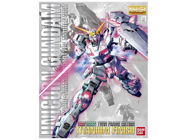 Bandai Bandai Unicorn Gundam Red/Green Twin Frame Edition Titanium Finish - view 1