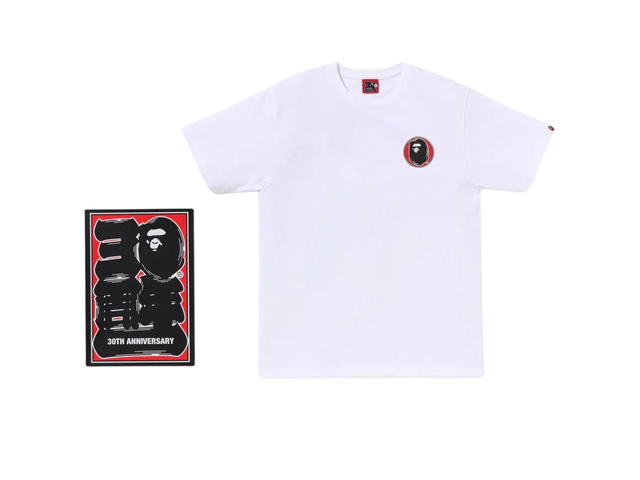Bape BAPE 30th Anniv. Tee #3 White - view 1