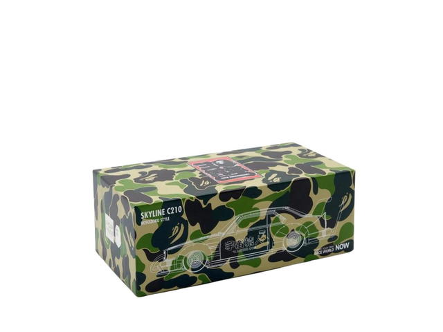 Bape Bape Bosozoku Model Car Green - view 2