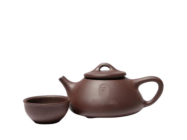 Bape BAPE Chinese Tea Pot Set (Limited Edition) - view 2