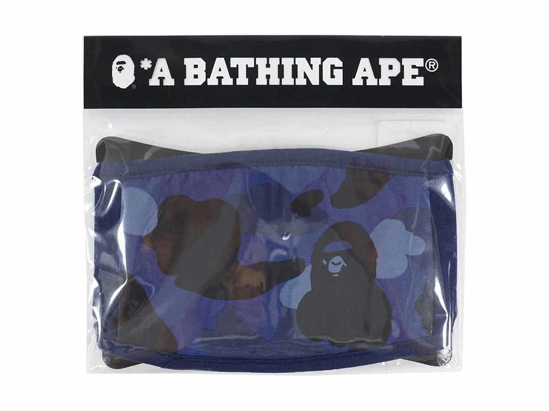 Bape BAPE Color Camo Face Mask Blue