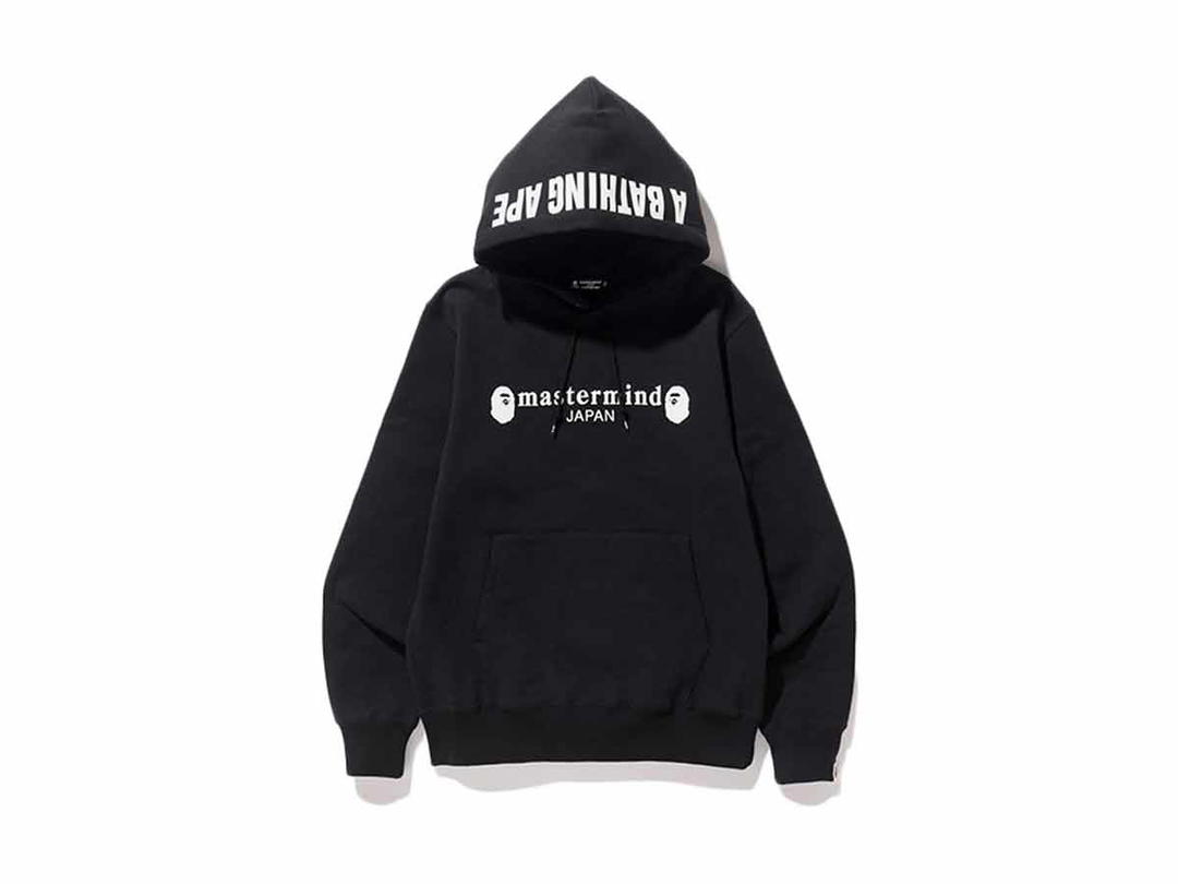 Bape BAPE X Mastermind Japan Embroidered Skull Pullover Hoodie Black