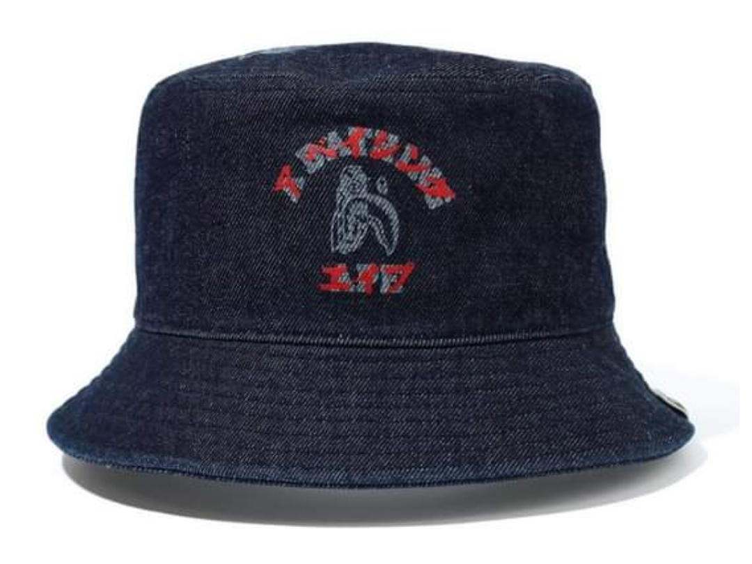 Bape BAPE Indigo Shark Tiger Hat