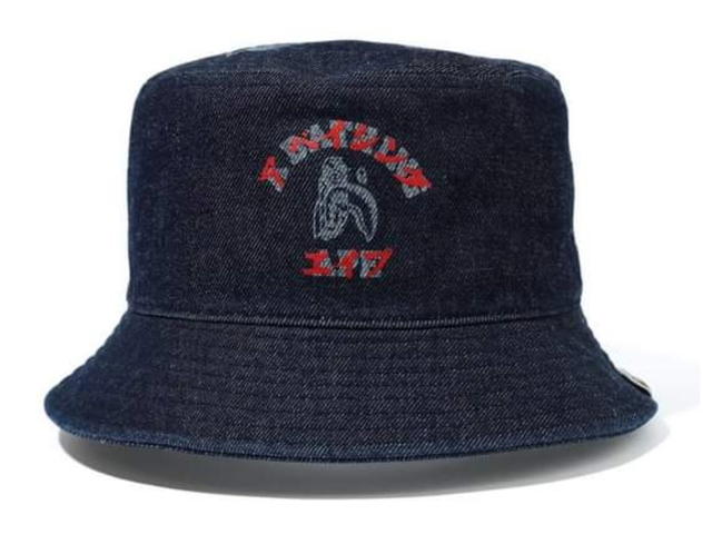Bape BAPE Indigo Shark Tiger Hat - view 1
