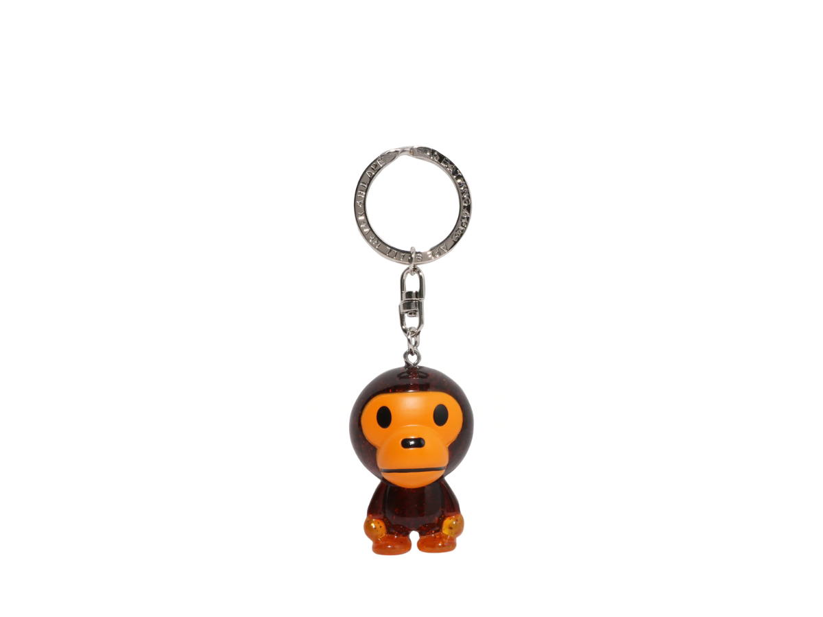 Bape Bape Baby Milo Keychain