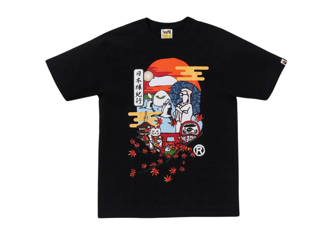 Bape Bape Japan Culture Ape Head Tee Black (FW23)