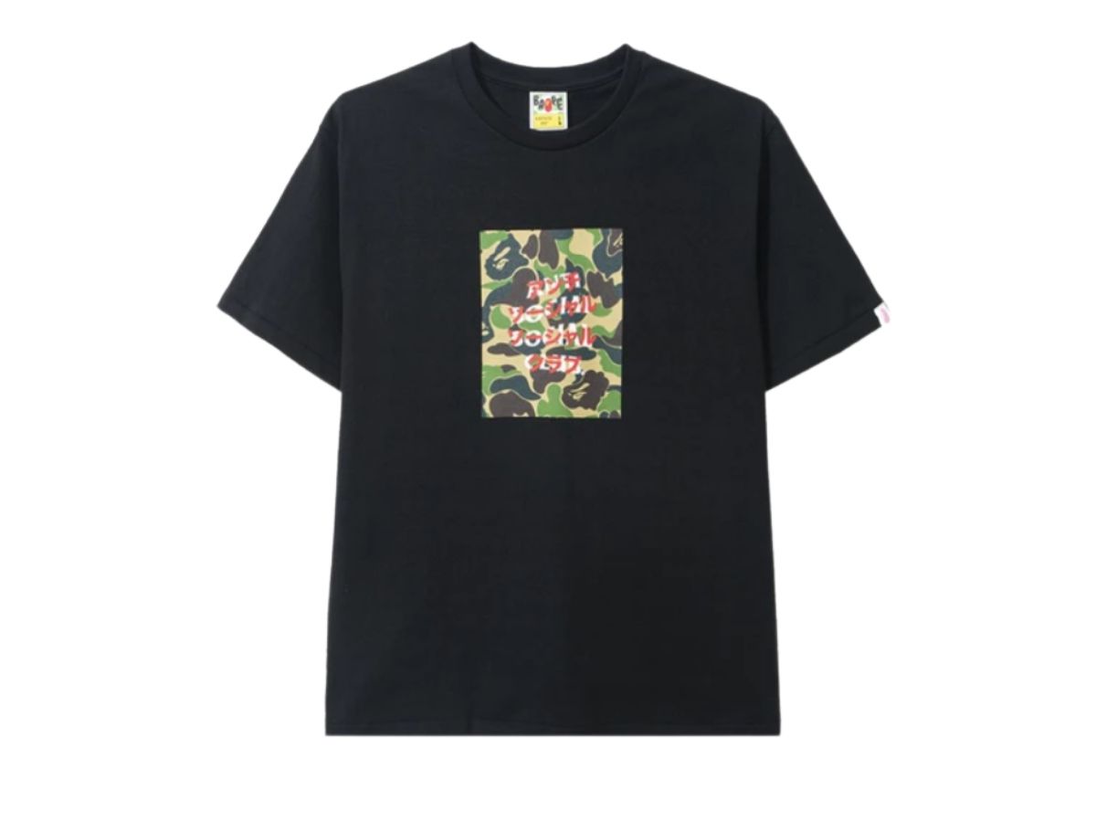 Anti Social Social Club Anti Social Social Club X BAPE ABC Camo Box Tee Black Green