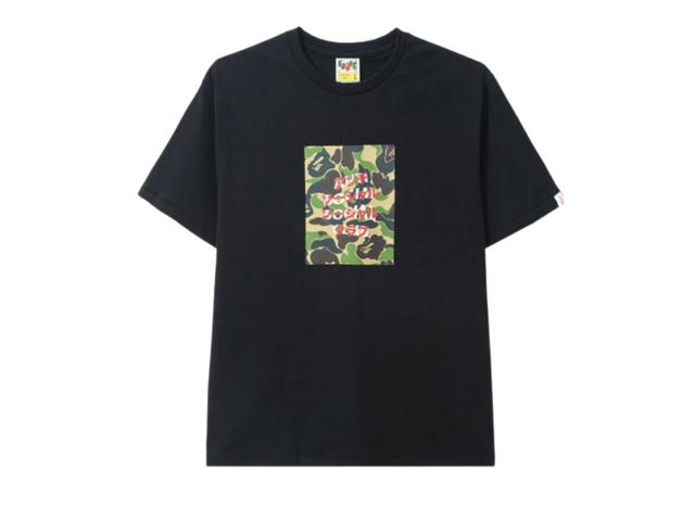 Anti Social Social Club  Anti Social Social Club X BAPE ABC Camo Box Tee Black Green - view 1