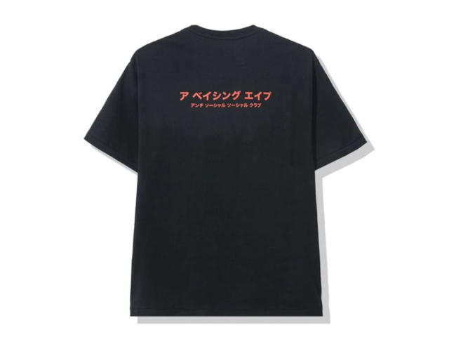 Anti Social Social Club  Anti Social Social Club X BAPE ABC Camo Box Tee Black Green - view 2