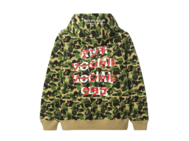 Bape BAPE x Anti Social Social Club ABC Camo Pullover Hoodie Green - view 1